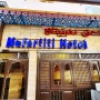 네페르티티(Nefertiti) 호텔 룩소르 [이집트]