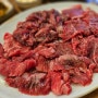 [원주맛집] 원주 중앙동 소고기골목 맛집'일호식당' 녹네 녹아~~강원도 유명한 한우 숯불구이~