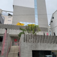 건물외벽청소 서울 강남구 CHAI빌딩 외벽청소 (주)크린매직
