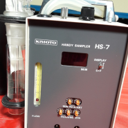 휴대용 에어 샘플러, Handy Air Sampler, 분진 채취기, kimoto HS-7