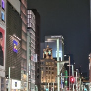 일본 도쿄여행 :: 자유여행에 최적화 호텔, 미쓰이가든 호텔 긴자 고초메 Mitsui Garden Hotel Ginza gochome