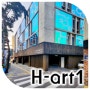 하나은행 아트 스토리지 Hana bank art storage 을지로 하트원(H-art1)