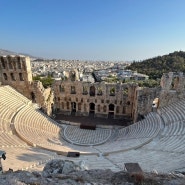 그리스의 환상적인 역사의 도시 아테네 생활비, 물가, 교통, 날씨, 여행, 관광 명소