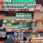 [해외여행] 여자혼자 일본여행 :: 후쿠오카 돈키호테 나카스점, 일본 전통 도자기 체험, 1인 야끼니꾸집 야키니쿠라이크 텐진점