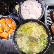 장기동 제주 해장국 & 국밥 김포 배달 맛집 건강한 혼밥 행복한 한식당