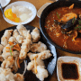 남양주 화도읍 점심식사 중식 '차오마미엔' (아기의자, 주차)