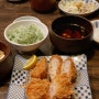 일본 도쿄 시부야 맛집 카츠키치, 돈까스 솔직 후기 +예약 방법
