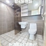 송탄부동산🌟독곡동 동부아파트 구47평 매매🌟방4개 수리된 공실 평택아파트