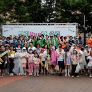 경기도통합건강증진사업지원단, 안성시와 함께 건강 플로깅 캠페인 개최