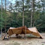 9월의 캠핑, 원주 그린애캠핑장 후기