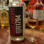아비키 하이랜드 라이 위스키 1794 배치 22 Arbikie highland rye whisky