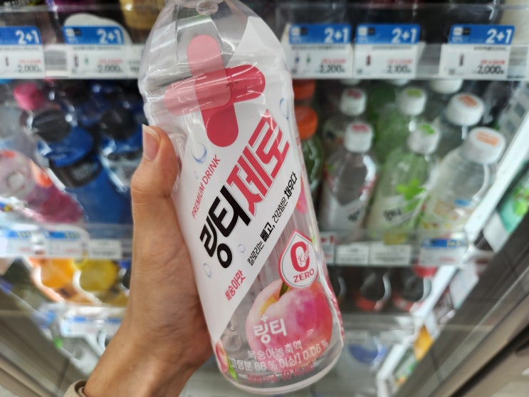 편의점 링티 제로 효과 있나? 종류 가격 칼로리 먹는 법 부작용 정리 : 네이버 블로그