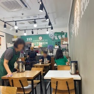 [분식 맛집] 오므라이스가 맛있었던 분식집 - 싸다김밥 강남구청역점