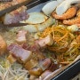 용인 고기리 맛집 산골항아리바베큐 캠핑 분위기 좋아