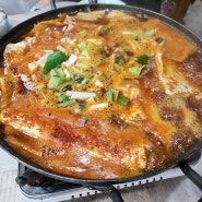 여수 관광객 맛집 고향식당