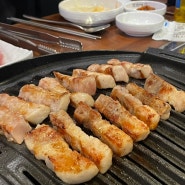 서현역 맛집 고기집 한마음 정육식당 갈비살 후기