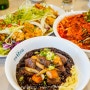 [세종 점심 맛집] 퓨전중화요리 오복반점 강추