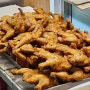 테크노폴리스 치킨 홍장옛날통닭 현풍 매장