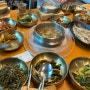 성남 운중동 - 식당 장모밥상, 카페 차너른