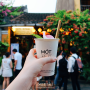 호이안 올드타운 카페 모트(MOT) 베트남 연꽃잎차 전문점