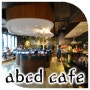 [용인 카페] abcd cafe