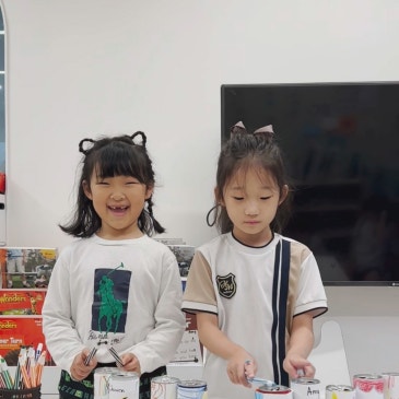 해이몬 킨더 Reading Comprehension RSS 대표 이미지