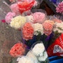 대전 오정동 꽃 도매시장 : 셀프 웨딩 촬영 부케 제작 후기 1