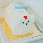 녹사평 카페 : 해피퍼피하우스 ! 강아지 케이크가 있는 이태원 신상카페 ♥