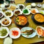 백반 김치찌개 청국장 생선구이 / 전북 전주 전동 자유식당