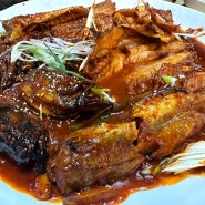 성남 코다리 찐 맛집 가자명태촌