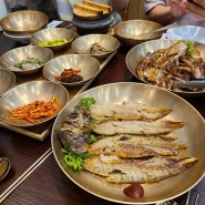 강민주의 들밥 김포 맛집, 한식 셀프바 편하게 가족 식사하기 좋은 곳