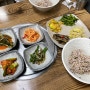 안양예술공원 안양유원지 가마솥손두부 가성비 끝판왕 맛집 청국장&보리밥 얼큰순두부