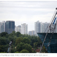 이달만 5개 건설사 회생절차 돌입… “공사비 오르고, PF 막혀”