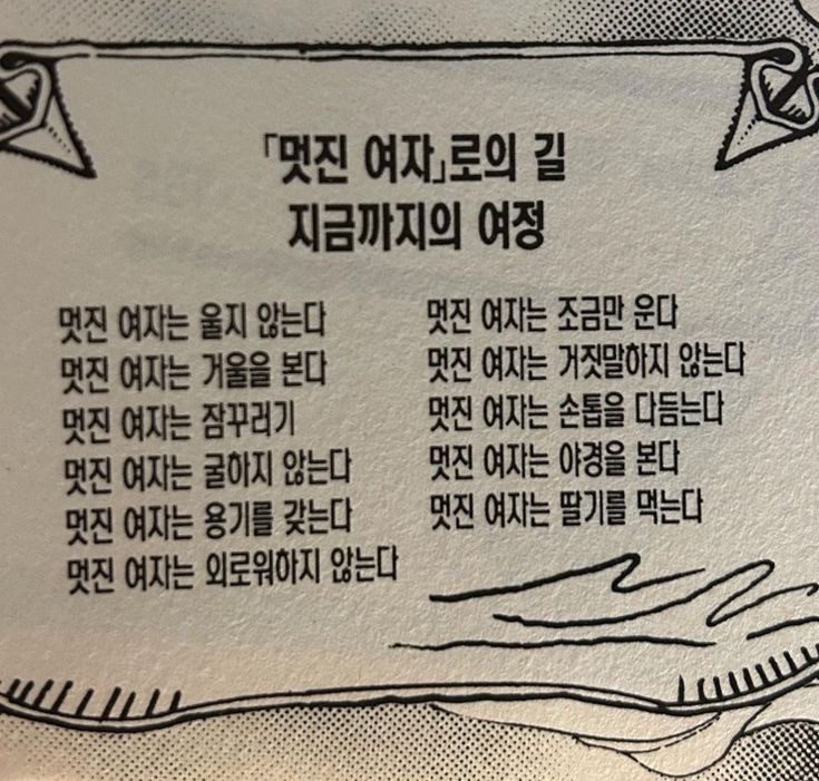 옥지얌 : 네이버 블로그