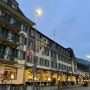[스위스] 인터라켄 호텔 추천 호텔 크랩스 (Hotel Krebs)