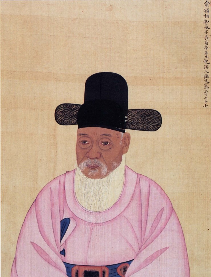 경종 독살설, 영조를 짓누른 경종의 그림자 (25) 다시 노론으로 기운 영조, 경신처분(1740) : 네이버 블로그