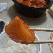 [장수장안산] 전주에 있는닭도리탕 감자 맛집 2차후기