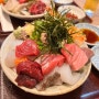 [일본/도쿄]카이센동 맛집 에도후지 오픈런 후기