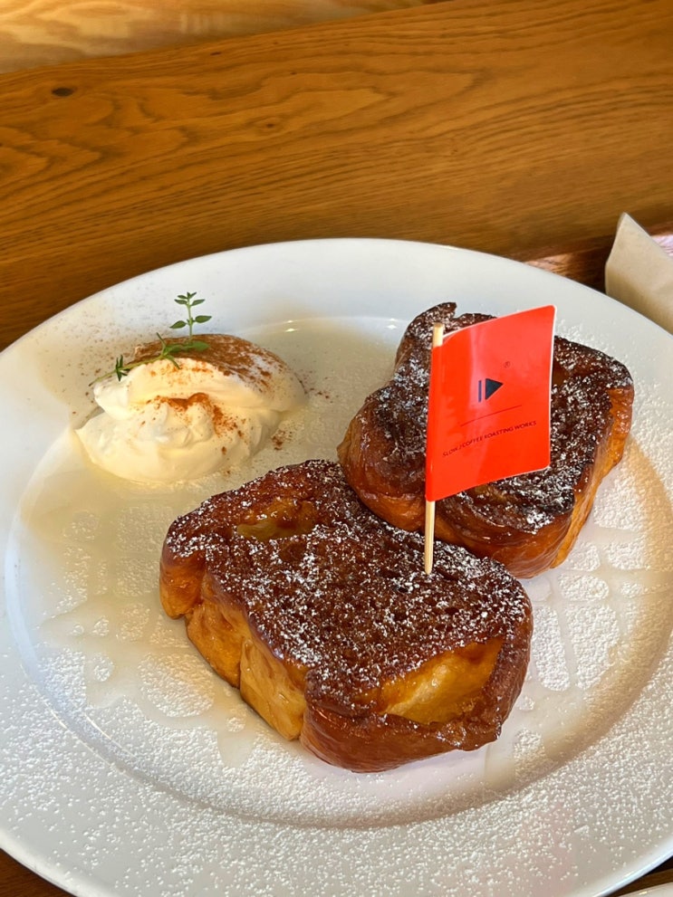 카페 : 슬로우제이커피공장 / 용인카페 / 빵 커피 맛집...