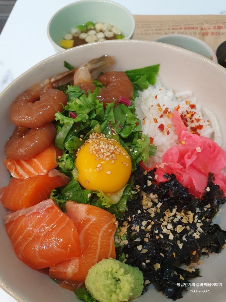 홍대맛집 행복은 간장밥 : 네이버 블로그