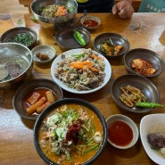 [장안식당] 함평 국밥 맛집