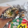 대구 김밥 맛집 둘둘이 뚱채김밥