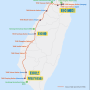 대만 고속철도 예약 할인 구매 타이베이에서 가오슝 타이난 등