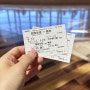 오사카 여행 간사이 공항에서 라피트 익스프레스(고속열차)타고 난바역 시내 가기!