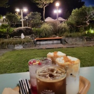하남 야외정원카페 : 커피가 맛있는 흠커피