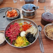 [수원맛집] 칼국수와 육회비빔밥의 신선한 조합 - 달인대보손칼국수수원삼성점