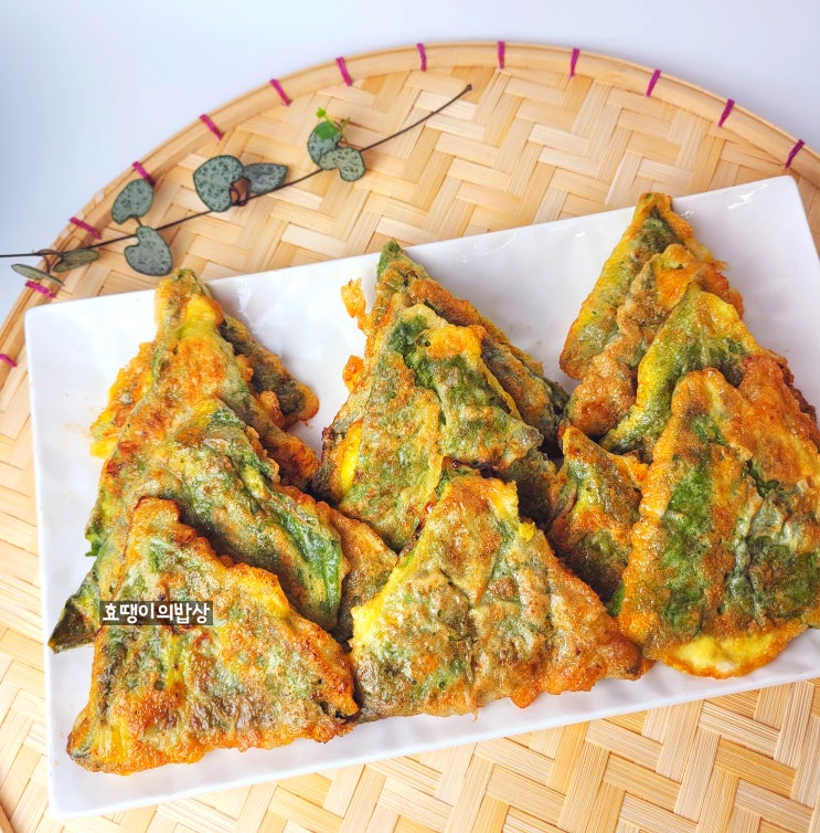 동그랑땡 깻잎전 만들기 돼지고기 두부 깻잎전 만드는법 삼각깻잎전 : 네이버 블로그
