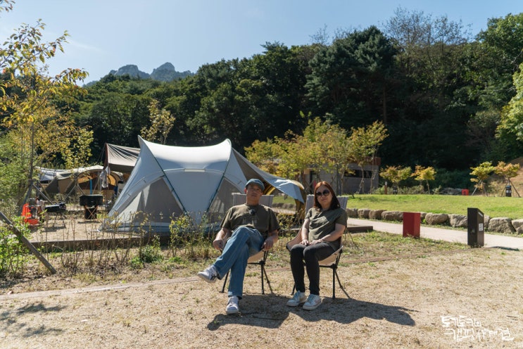 전기차, 수소차만 들어갈 수 있는 탄소중립 북한산 사기막야영장 : 네이버 블로그