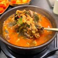 [독산동 아로가] 우시장 내장탕 맛집 40년 세월의 실비순대국 별관, 소내장탕 배달전문점! 아로가(我路嘉)