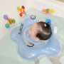 아기 욕조수영 물온도, 수영시간, 수영시기, 아기목튜브 사용 주의사항 :)